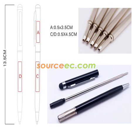 禮品訂造觸屏廣告筆紀念品