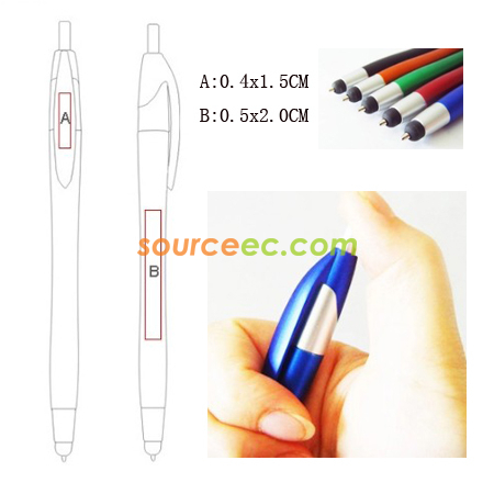 禮品訂造觸控筆紀念品