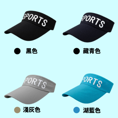 禮品訂造時尚休閒防曬帽紀念品
