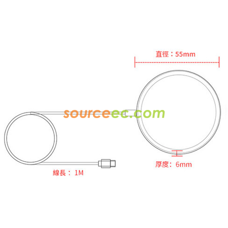 禮品訂造磁吸無線充電紀念品