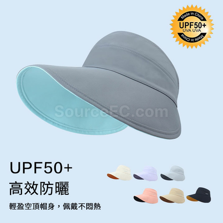 禮品訂造防曬太陽帽紀念品