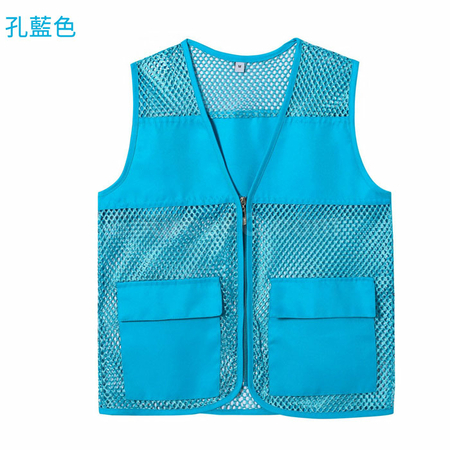 禮品訂造透氣廣告工作服紀念品