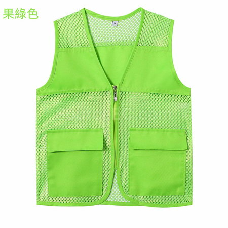 禮品訂造透氣廣告工作服紀念品