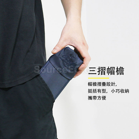 禮品訂造可折疊透氣速乾防曬棒球帽紀念品