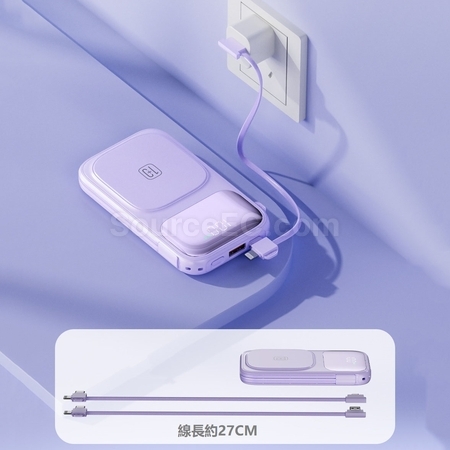 禮品訂造磁吸雙線快充移動電源紀念品