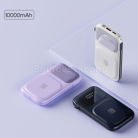 禮品訂造磁吸雙線快充移動電源紀念品