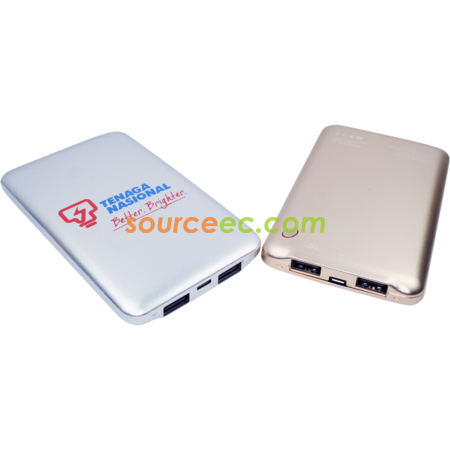 禮品訂造移動充電器紀念品