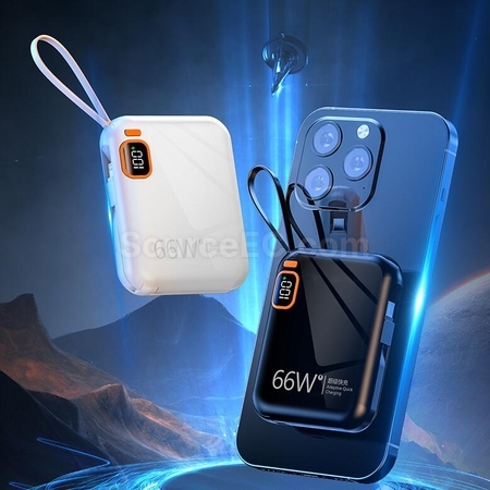 禮品訂造便攜式自帶線手提快充移動電源紀念品