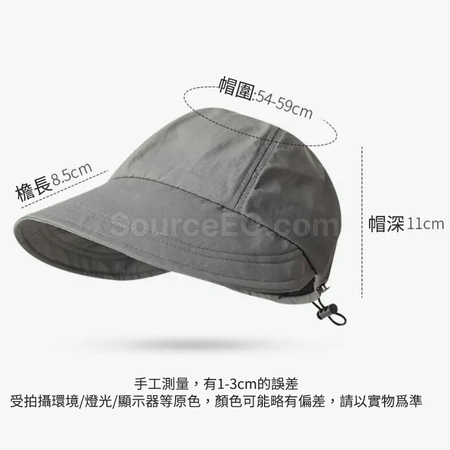 禮品訂造純色速乾太陽帽紀念品