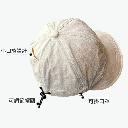 禮品訂造純色速乾太陽帽紀念品