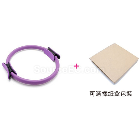 禮品訂造瑜伽圈普拉提圈魔力圈紀念品