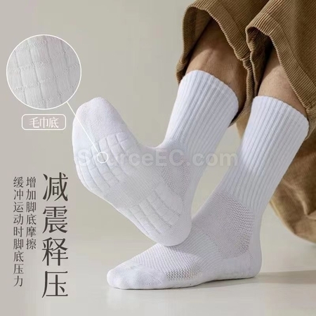 禮品訂造透氣吸汗減震運動襪紀念品