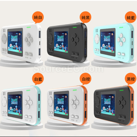 禮品訂造懷舊遊戲機移動電源二合一紀念品
