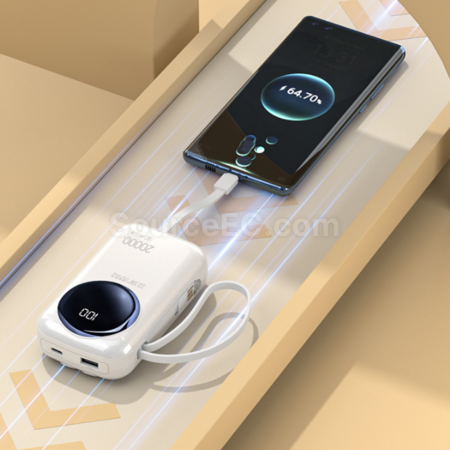 禮品訂造自帶線快充行動電源紀念品