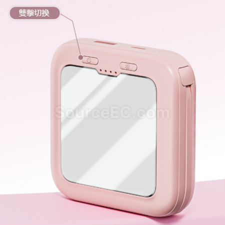 禮品訂造3C認證發光化妝鏡行動電源紀念品