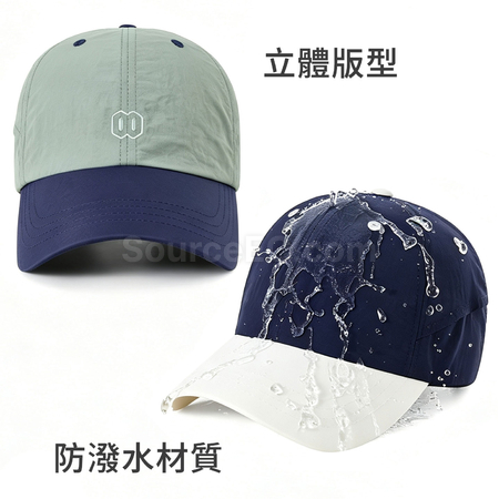 禮品訂造薄款防潑水速乾棒球帽紀念品