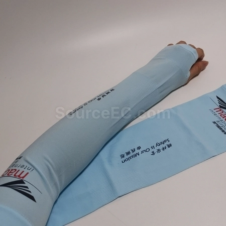 Corporate Gifts