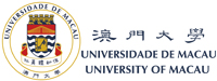 澳門大學