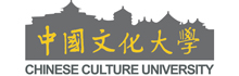 中國文化大學