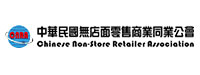 Chinese Non-Store Retailer Association