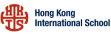 香港國際學校
