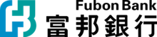 富邦銀行(香港)有限公司