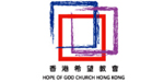 香港希望教會