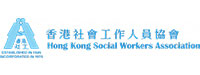 香港社會工作人員協會