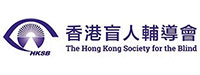 香港盲人輔導會