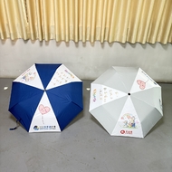 香港家庭福利會
