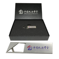中國政治學會