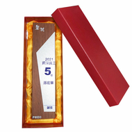 磐誠工程顧問股份有限公司