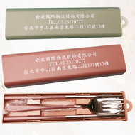 銓崴國際物流股份有限公司