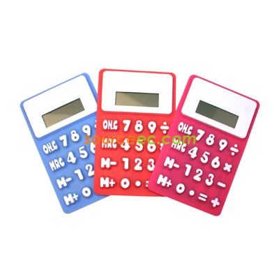 計算機