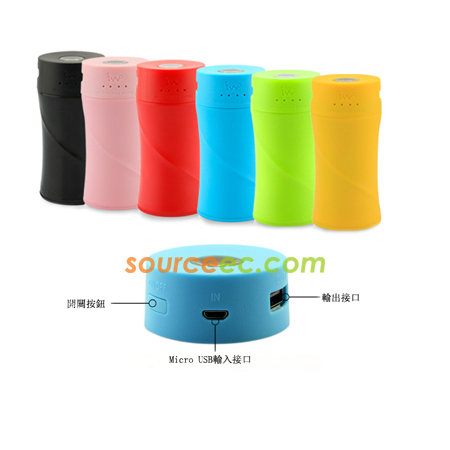 禮品訂造可組合移動電源紀念品