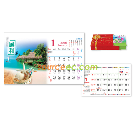 禮品訂造座檯月曆紀念品