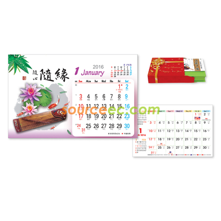 禮品訂造座檯月曆紀念品
