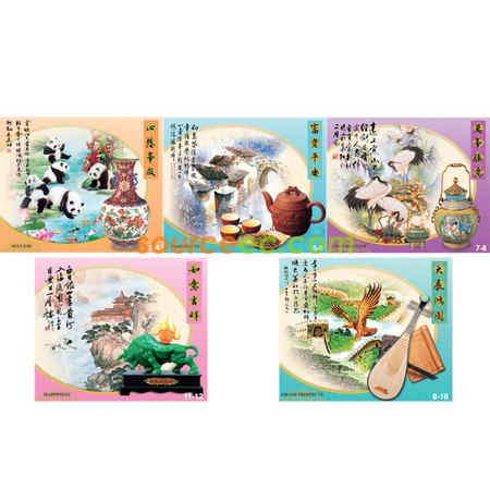 禮品訂造掛墻月曆紀念品