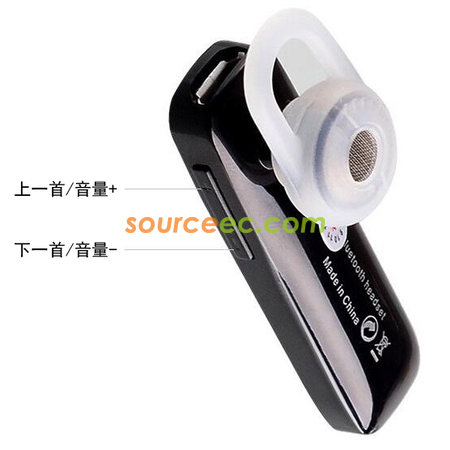 禮品訂造藍牙無線耳機紀念品