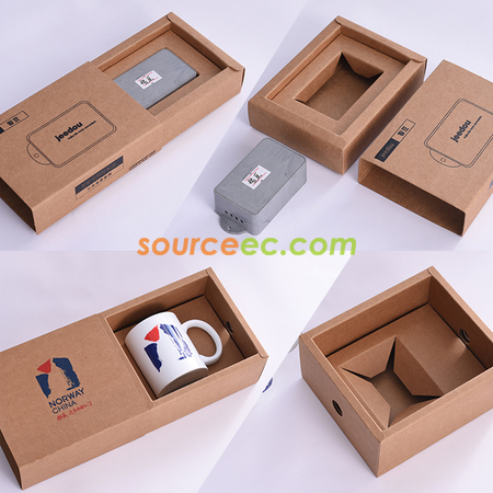 禮品訂造牛皮紙推拉式贈品盒紀念品