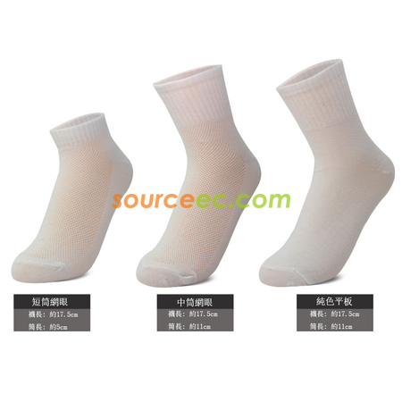 禮品訂造即用即棄便攜襪紀念品