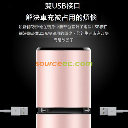 禮品訂造車載USB空氣淨化器紀念品