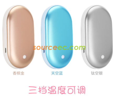 禮品訂造多功能移動電源紀念品