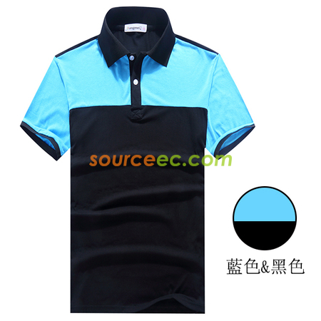 禮品訂造翻領撞色Polo班衫紀念品
