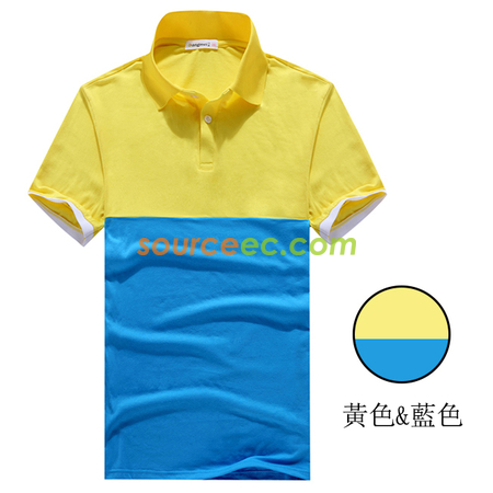 禮品訂造翻領撞色Polo班衫紀念品