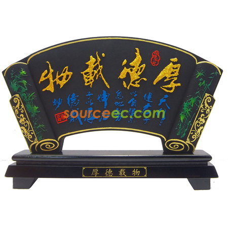 活性炭雕禮品