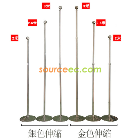 禮品訂造錦旗配座地旗桿紀念品