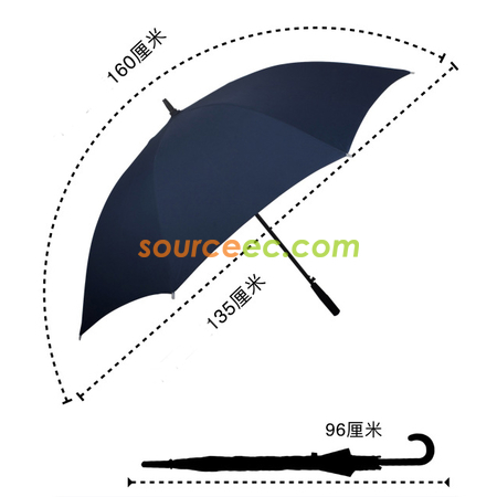禮品訂造燈光廣告自動傘紀念品