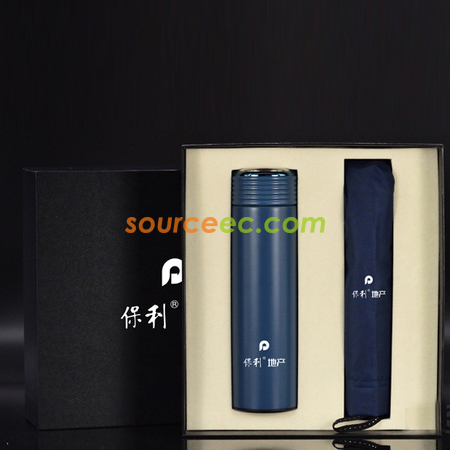 禮品訂造雨傘保溫杯套裝訂造紀念品
