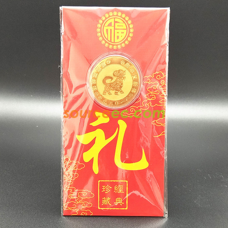 禮品訂造新年金幣禮品紀念品